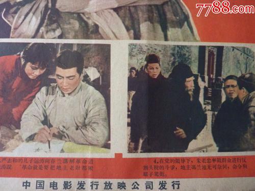 哪里可以办利文斯通学院文凭毕业证
